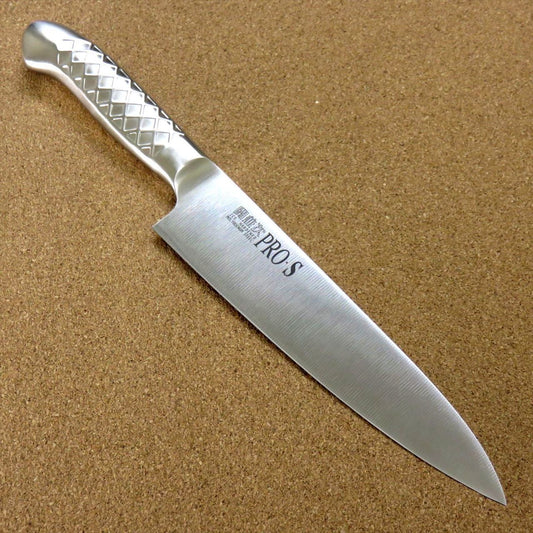 Japanese PRO-S Kitchen Gyuto Chef's Knife 7.1 inch Stainless Handle SEKI JAPAN