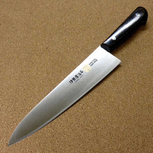 Japanese SETO ISEYA-D Kitchen Gyuto Chef's Knife 8.3" Black packer SEKI JAPAN