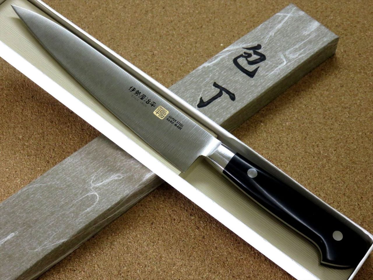Japanese SETO ISEYA-F Kitchen Utility Knife 5.9 inch Micarta Bolster SEKI JAPAN