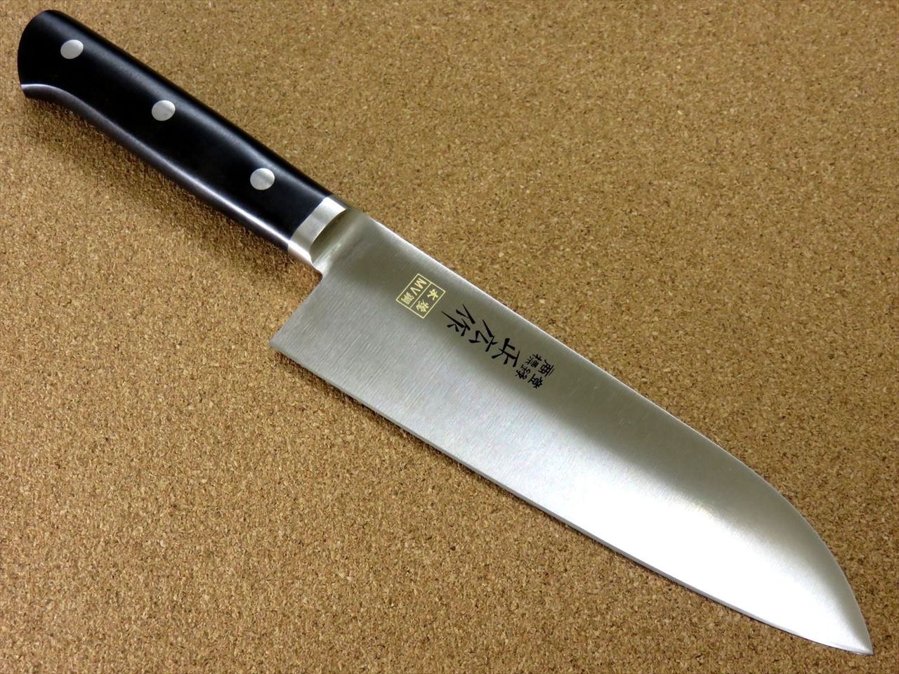 Japanese Masahiro Kitchen Santoku Knife 6.9 inch MV Honyaki Meat Fish SEKI JAPAN