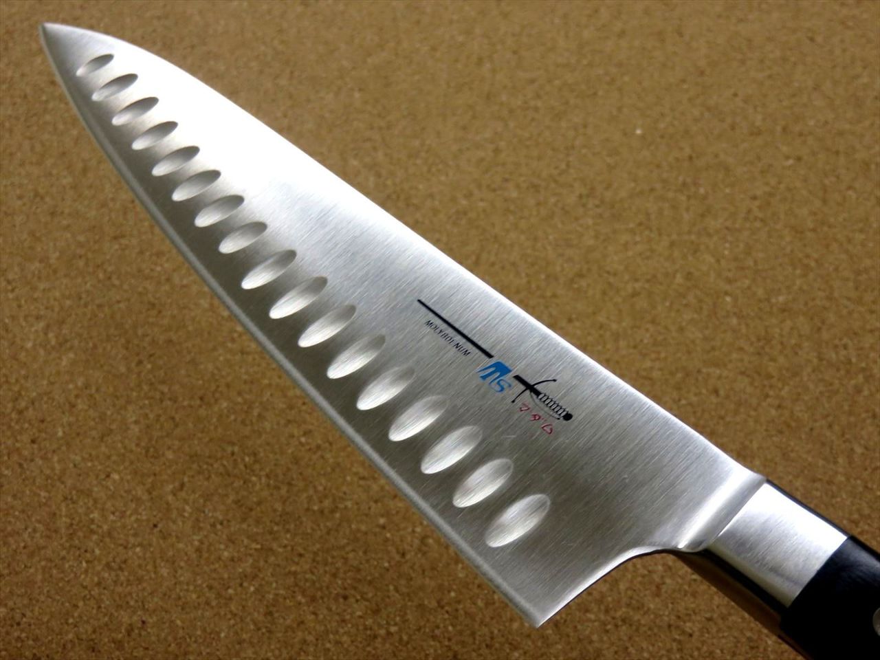 Japanese Kitchen Dimple Gyuto Chef Knife 205mm 8 inch Bolster Handle SEKI JAPAN