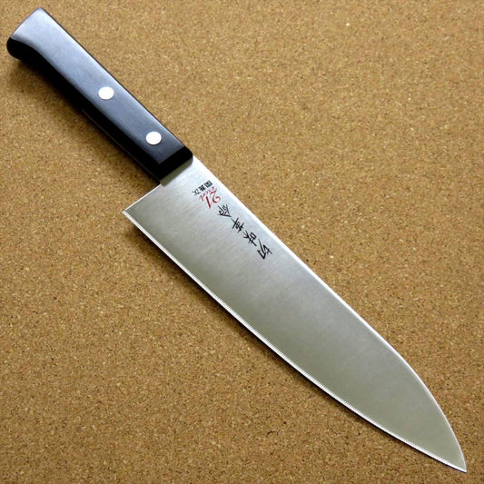 Japanese Kitchen Gyuto Chef's Knife 7.1" Household use Serrated blade SEKI JAPAN