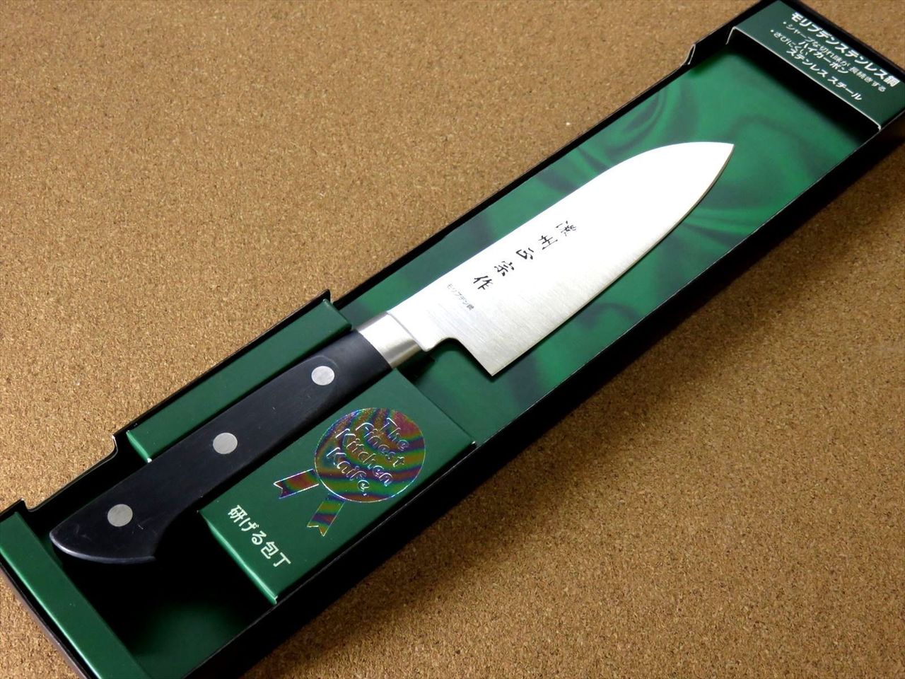 Japanese Masamune Kitchen Small Santoku Knife 135mm 5.3 inch Bolster SEKI JAPAN