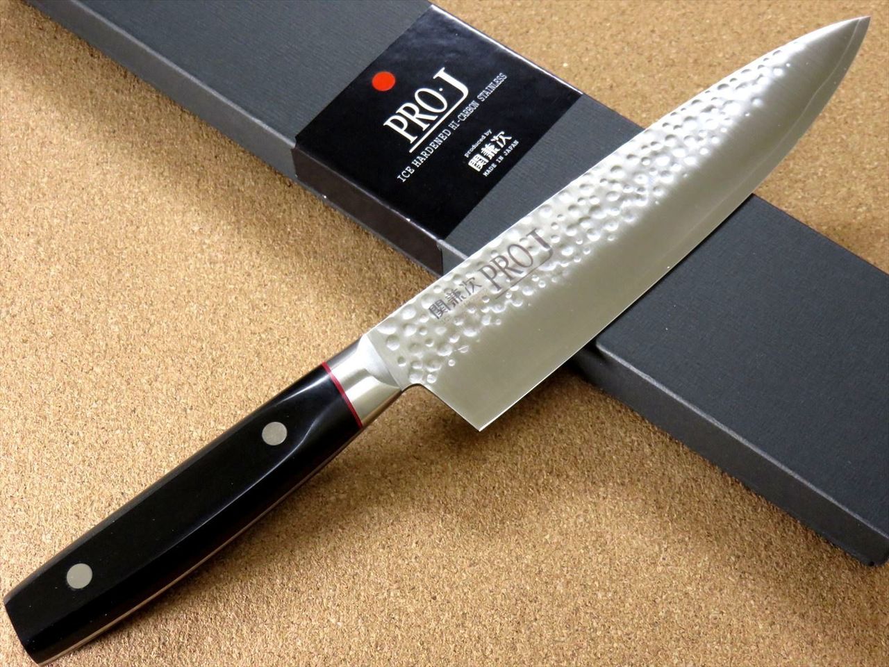 Japanese PRO-J Kitchen Gyuto Chef's Knife 200mm 7.9" Hammer Forged SEKI JAPAN