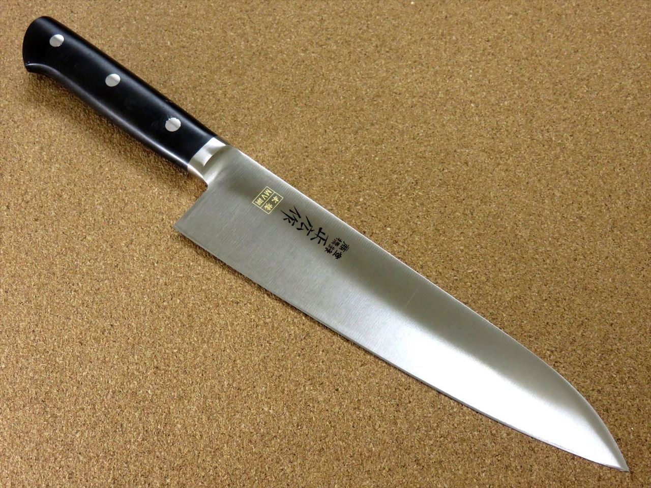 Japanese Masahiro Kitchen Gyuto Chef's Knife 8.3 inch MV Honyaki Meat SEKI JAPAN