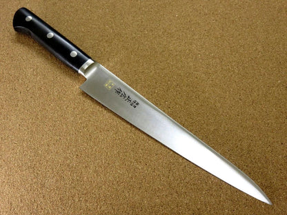 Japanese Masahiro Kitchen Sujihiki Slicing Knife 9.4 inch MV Honyaki SEKI JAPAN