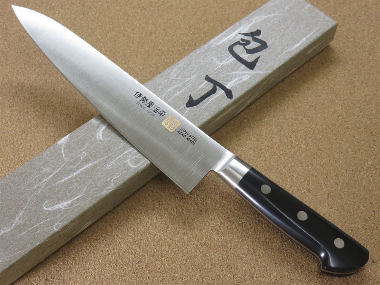 Japanese SETO ISEYA-F Kitchen Gyuto Chef's Knife 8.3" Micarta Bolster SEKI JAPAN