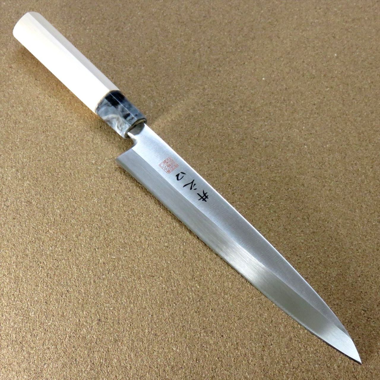 Japanese Kitchen Sashimi Yanagiba Knife 210mm 8.3 inch Right handed SEKI JAPAN