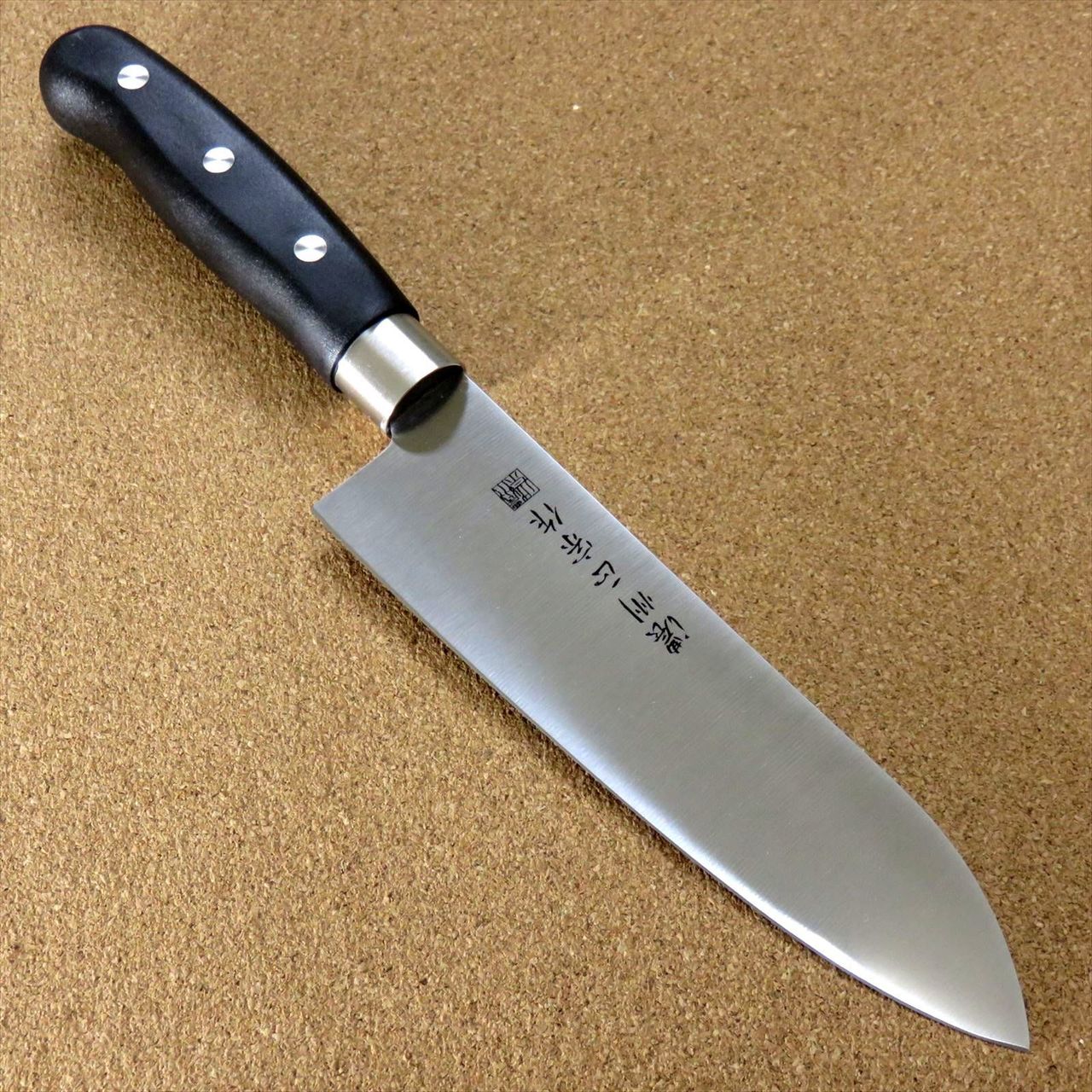 Japanese Masamune Kitchen Santoku Knife 6.7" Polypropylene Handle SEKI JAPAN