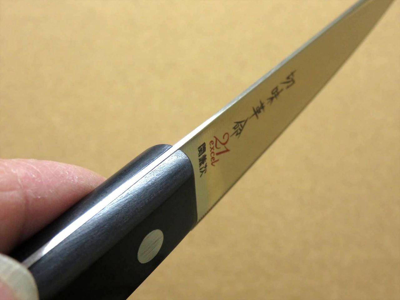 Japanese Kitchen Utility Knife 5.1 inch Household use Serrated blade SEKI JAPAN