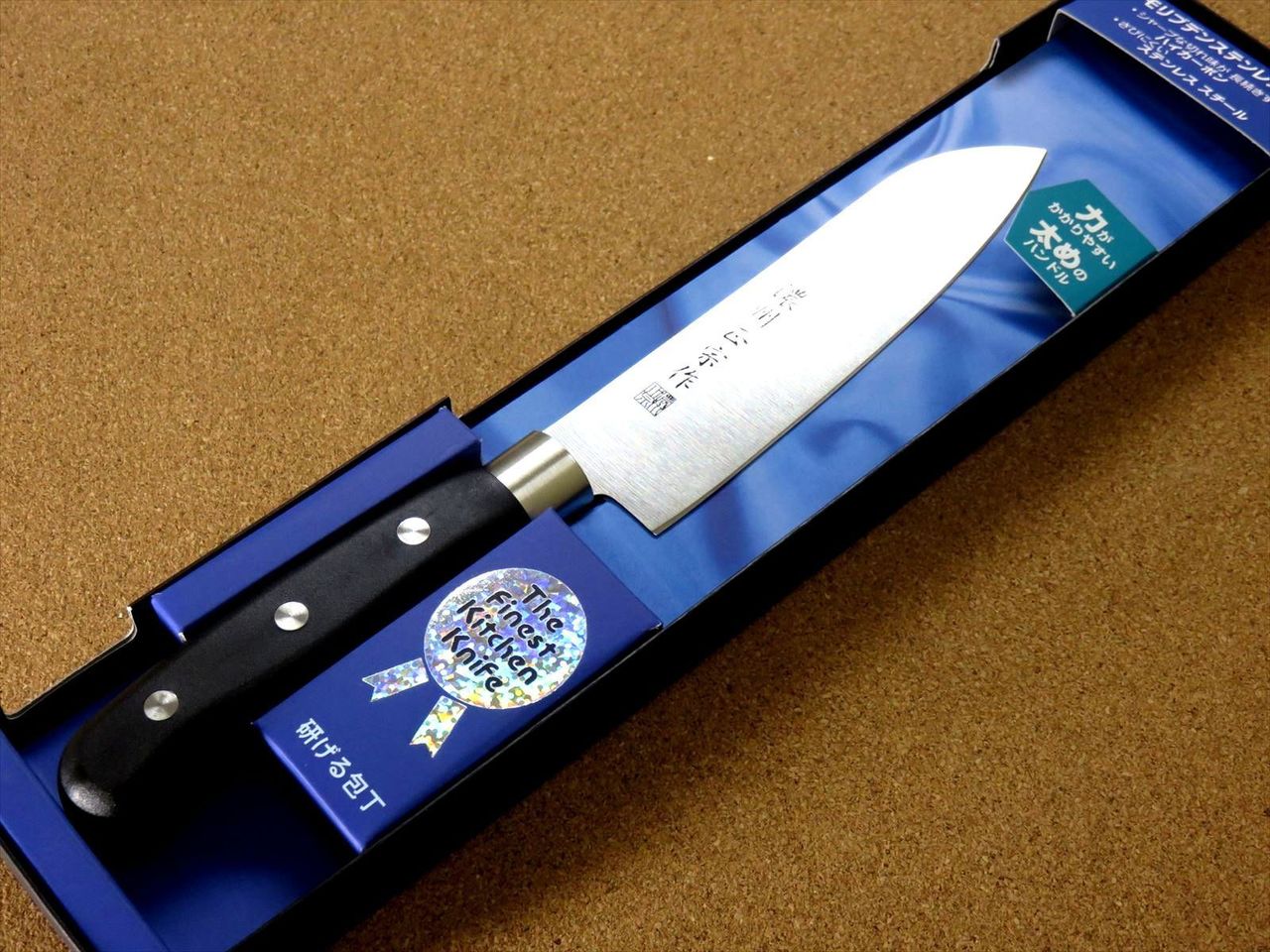 Japanese Masamune Kitchen Small Santoku Knife 5.9 inch Polypropylene SEKI JAPAN