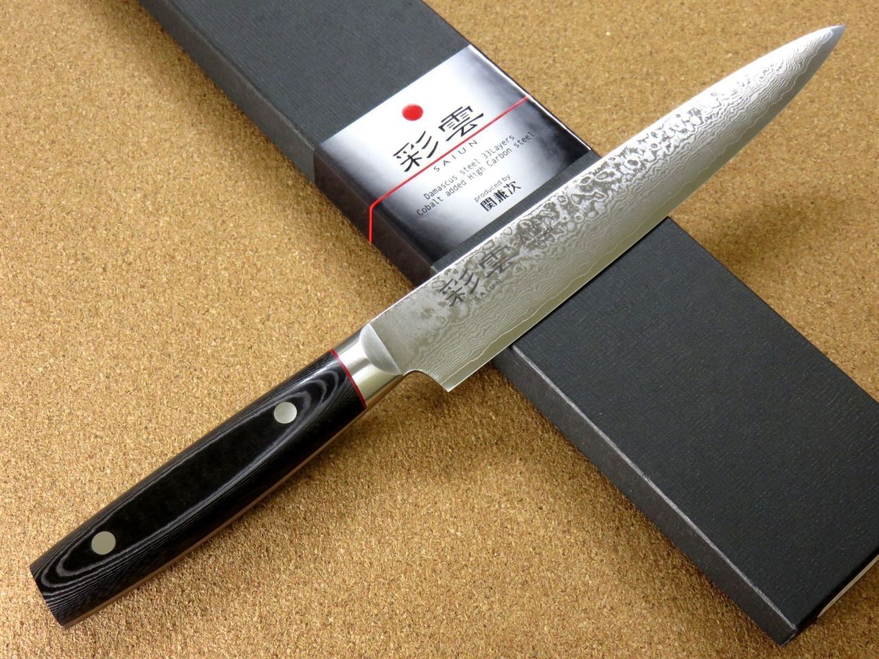 Japanese SAIUN Kitchen Sujihiki Slicing Knife 210mm 8" VG-10 Damascus SEKI JAPAN