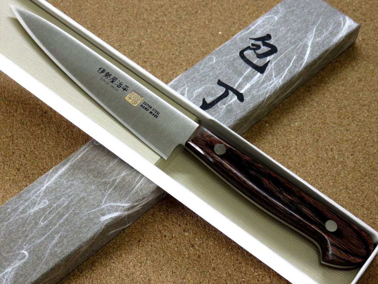 Japanese SETO ISEYA-E Kitchen Petty Utility Knife 4.7 inch Mahogany SEKI JAPAN