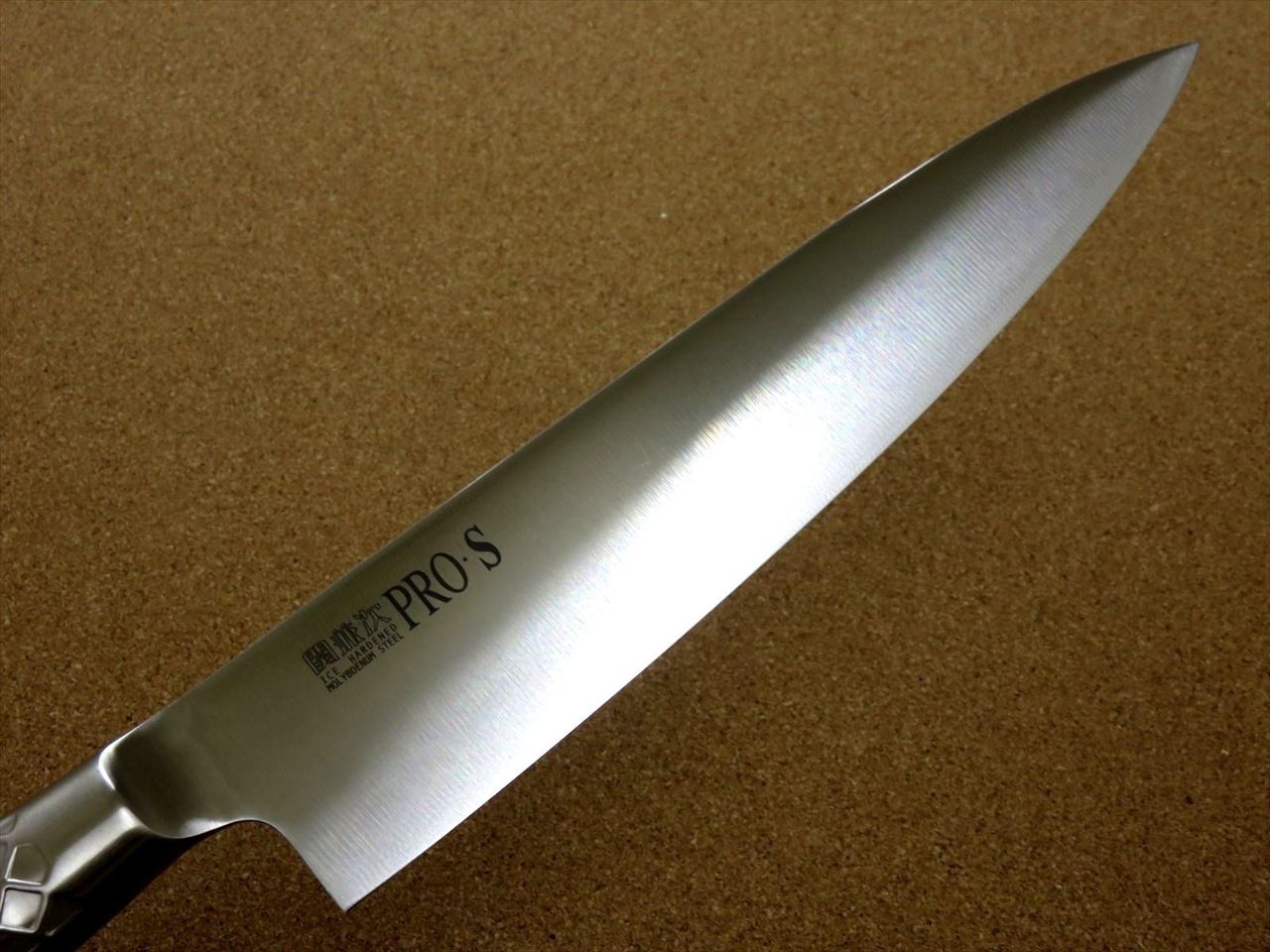 Japanese PRO-S Kitchen Gyuto Chef's Knife 9.4 inch Stainless Handle SEKI JAPAN