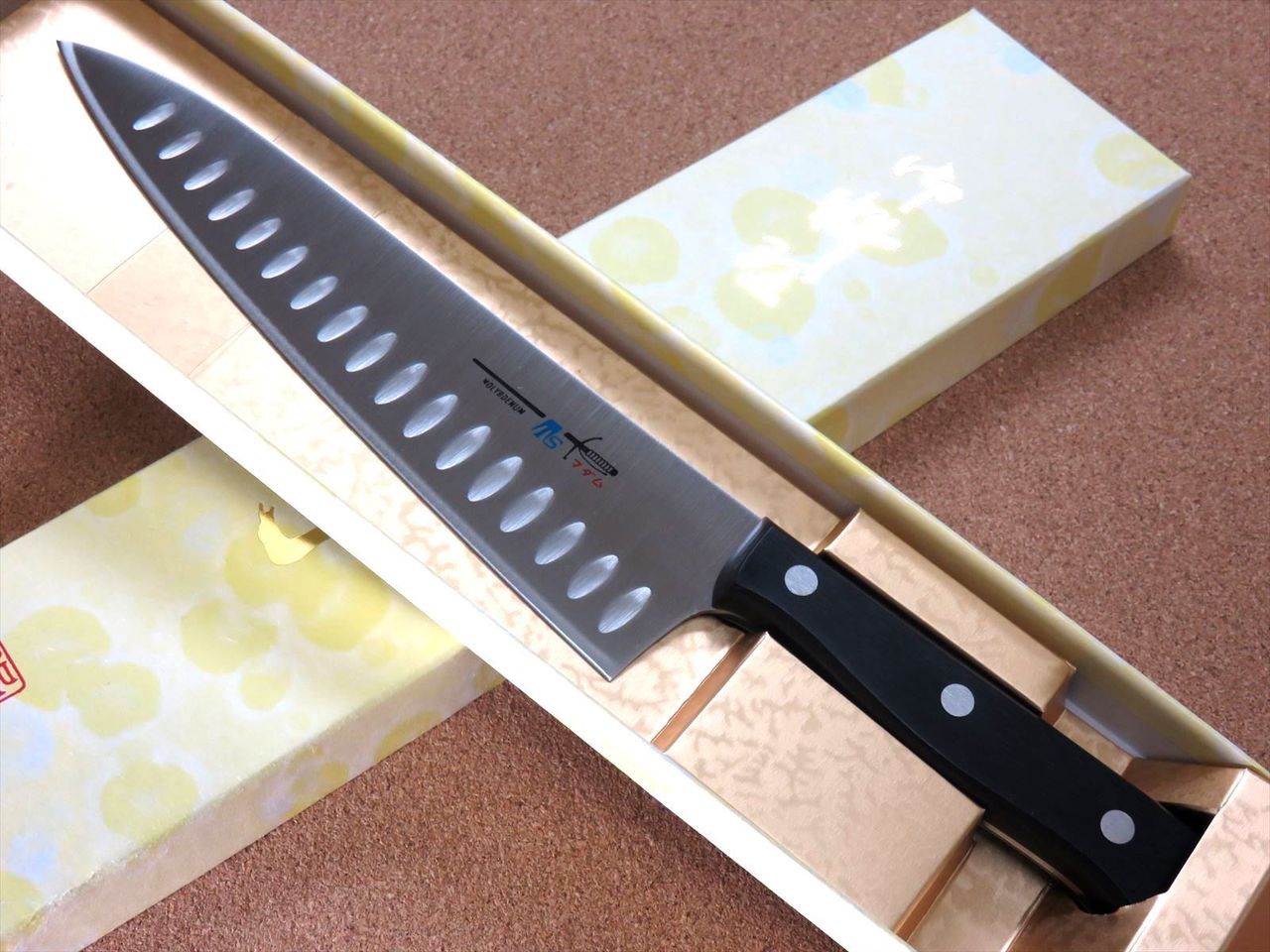 Japanese Kitchen Dimple Gyuto Chef Knife 200mm 7.9 inch Meat cutting SEKI JAPAN