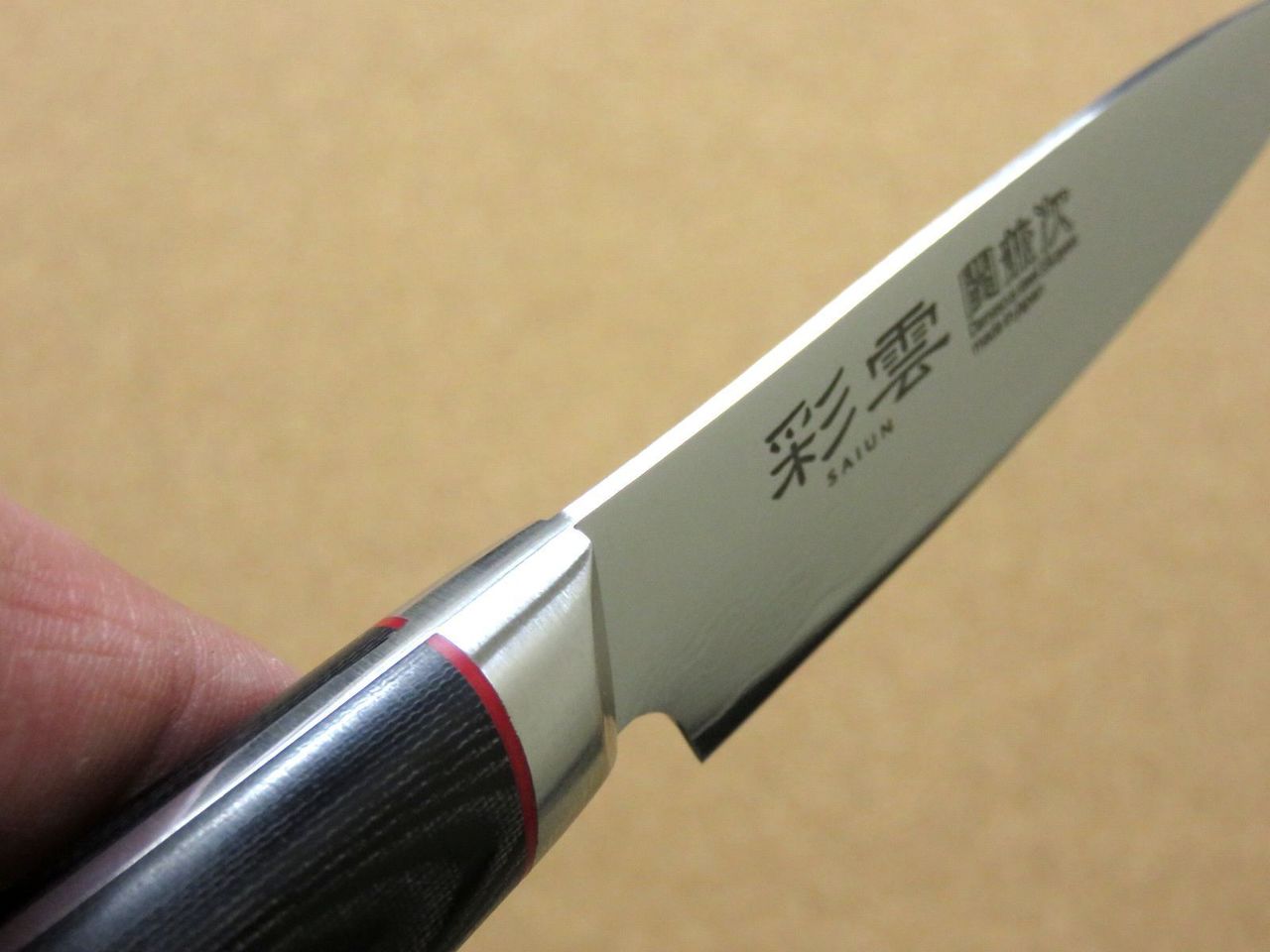 Japanese SAIUN Kitchen Fruit Paring Knife 90mm 3.5 inch VG10 Damascus SEKI JAPAN