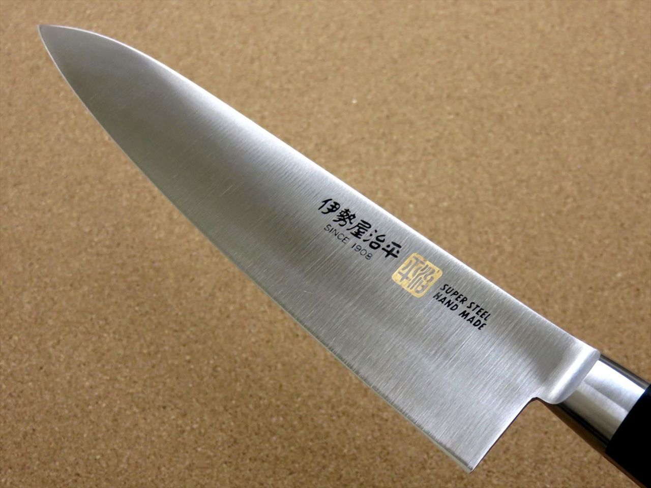 Japanese SETO ISEYA-F Kitchen Gyuto Chef's Knife 8.3" Micarta Bolster SEKI JAPAN