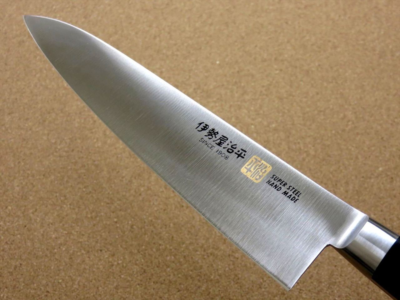 Japanese SETO ISEYA-F Kitchen Gyuto Chef's Knife 8.3" Micarta Bolster SEKI JAPAN