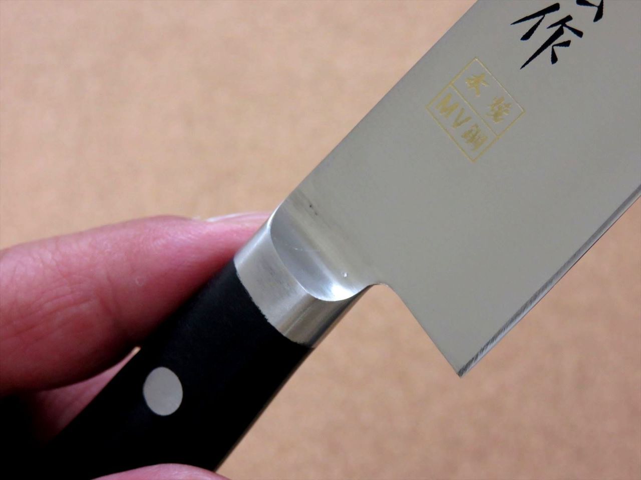 Japanese Masahiro Kitchen Petty Utility Knife 5.9 inch MV Honyaki SEKI JAPAN