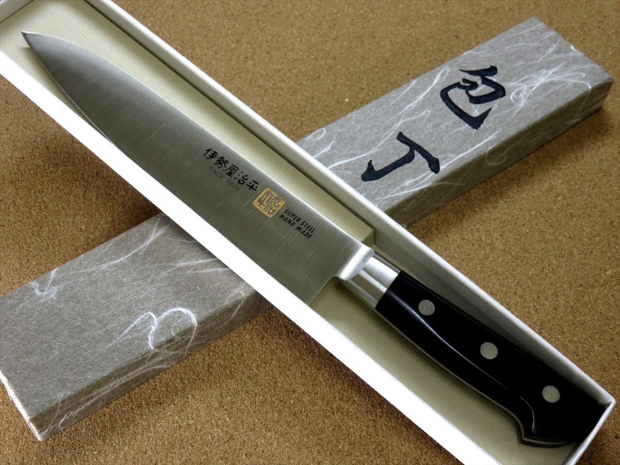 Japanese SETO ISEYA-A Kitchen Gyuto Chef's Knife 180mm 7.1" Bolster SEKI JAPAN