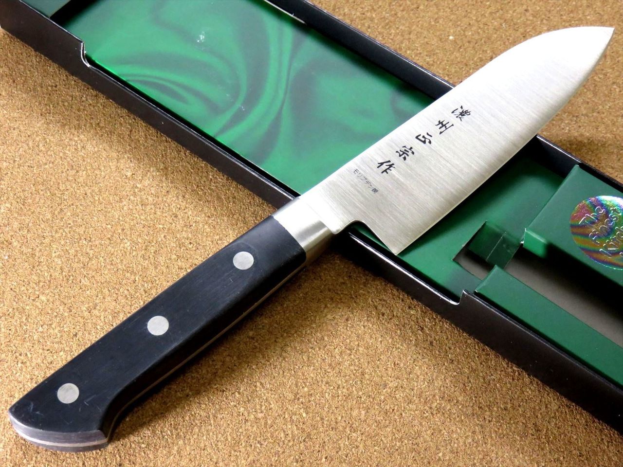 Japanese Masamune Kitchen Small Santoku Knife 135mm 5.3 inch Bolster SEKI JAPAN