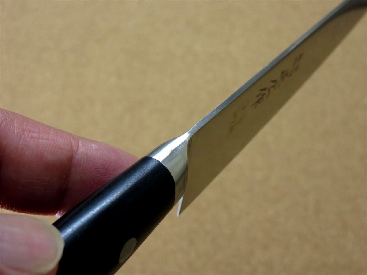 Japanese Masahiro Kitchen Petty Utility Knife 5.9 inch MV Honyaki SEKI JAPAN