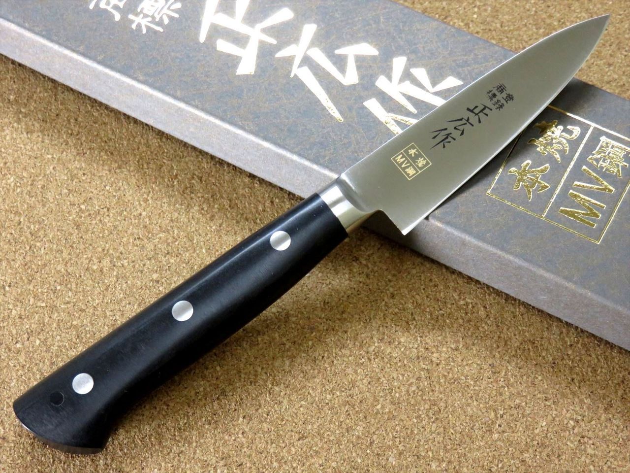 Japanese Masahiro Kitchen Petty Utility Knife 3.5 inch MV Honyaki SEKI JAPAN