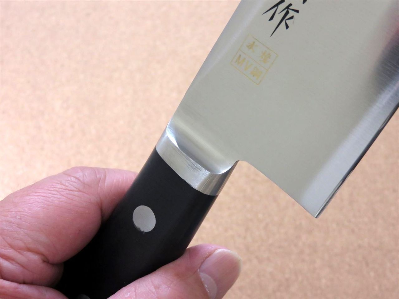 Japanese Masahiro Kitchen Gyuto Chef's Knife 9.4 inch MV Honyaki Meat SEKI JAPAN