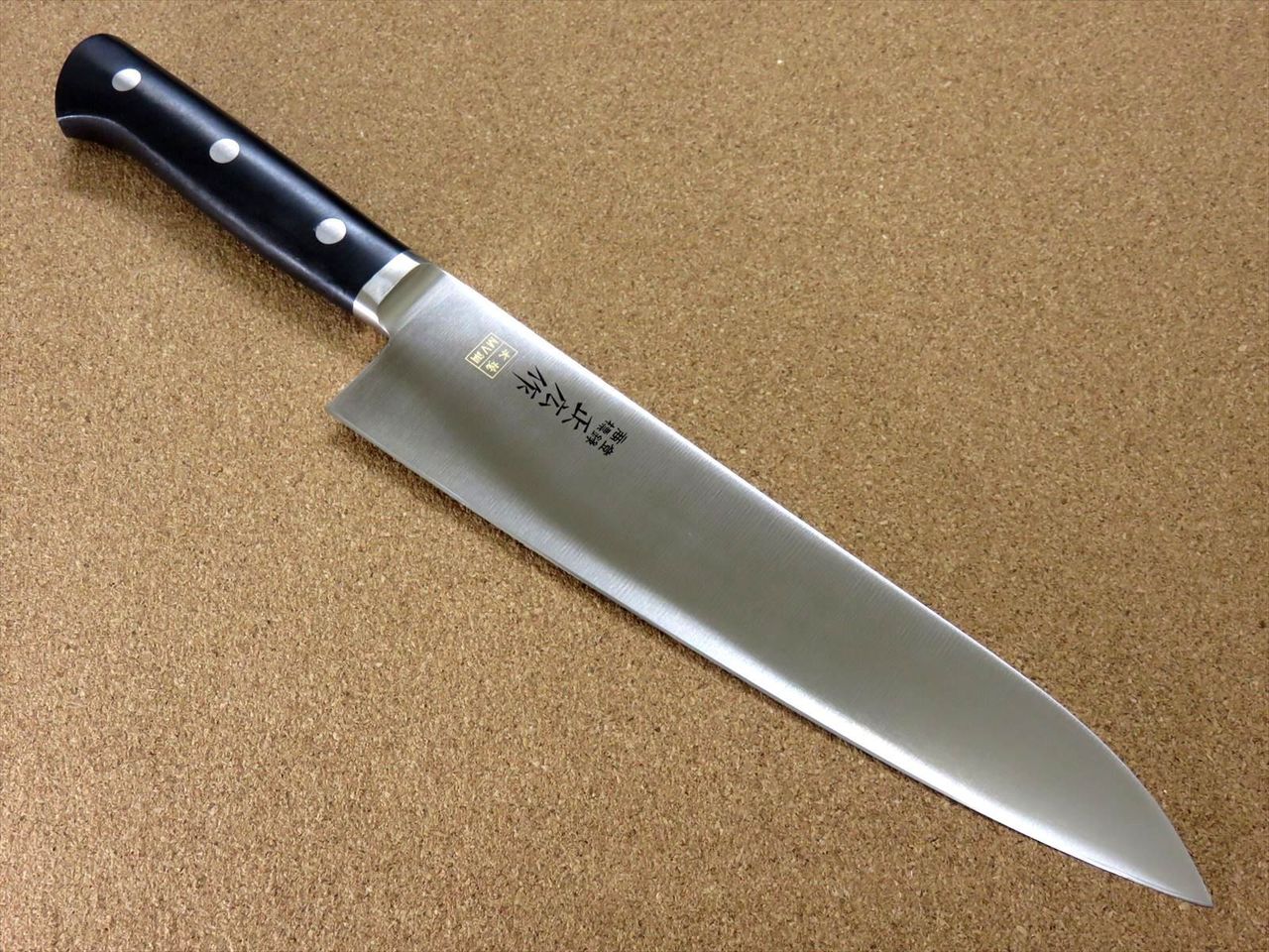 Japanese Masahiro Kitchen Gyuto Chef's Knife 9.4 inch MV Honyaki Meat SEKI JAPAN