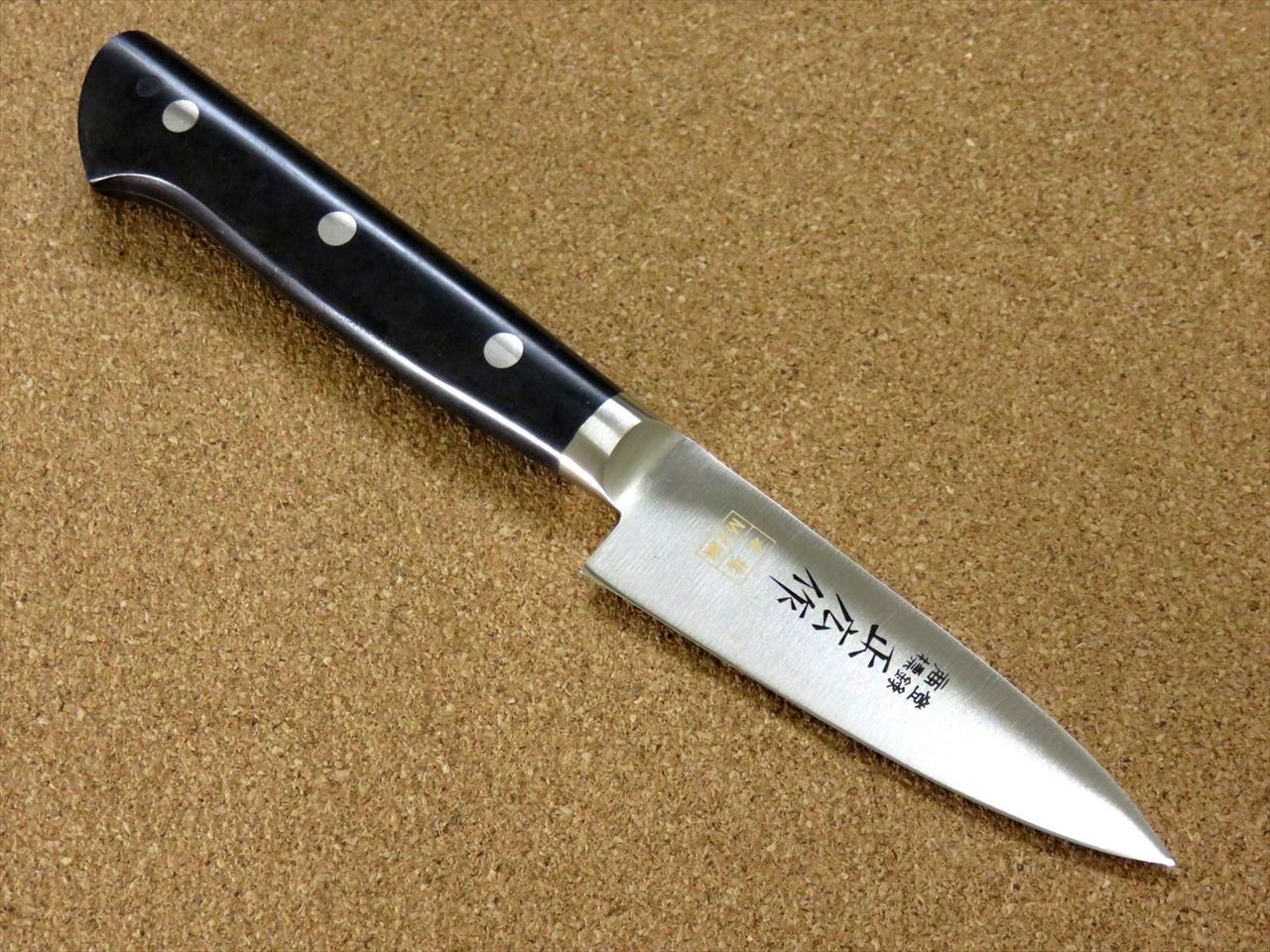 Japanese Masahiro Kitchen Petty Utility Knife 3.5 inch MV Honyaki SEKI JAPAN