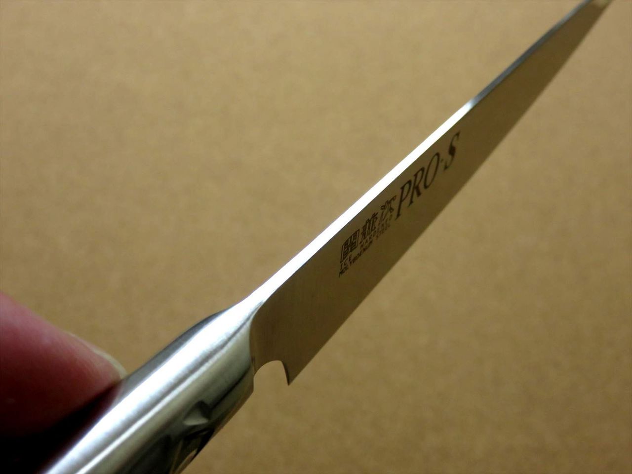 Japanese PRO-S Kitchen Petty Utility Knife 5.1 inch Stainless Handle SEKI JAPAN