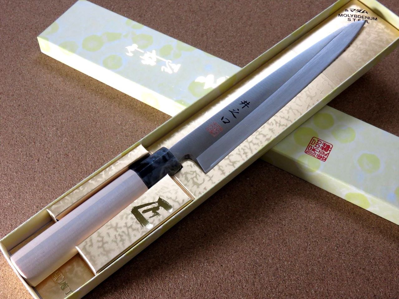 Japanese Kitchen Sashimi Yanagiba Knife 210mm 8.3 inch Right handed SEKI JAPAN