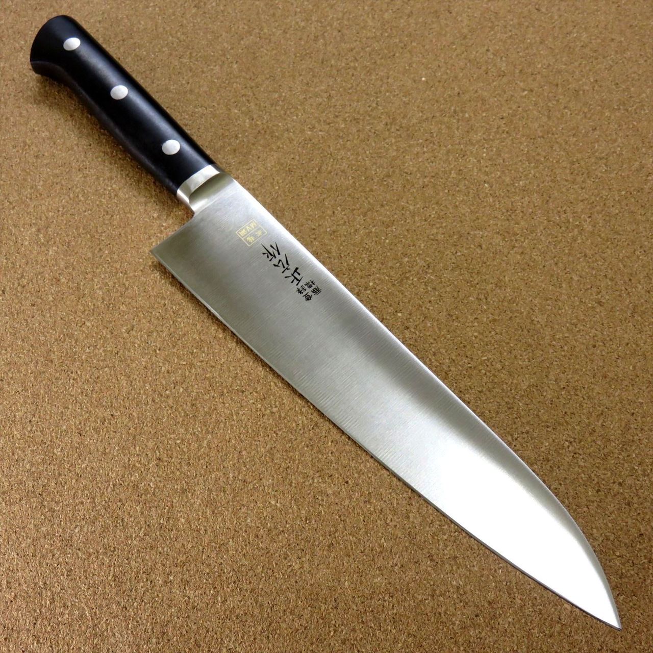 Japanese Masahiro Kitchen Gyuto Chef's Knife 9.4 inch MV Honyaki Meat SEKI JAPAN