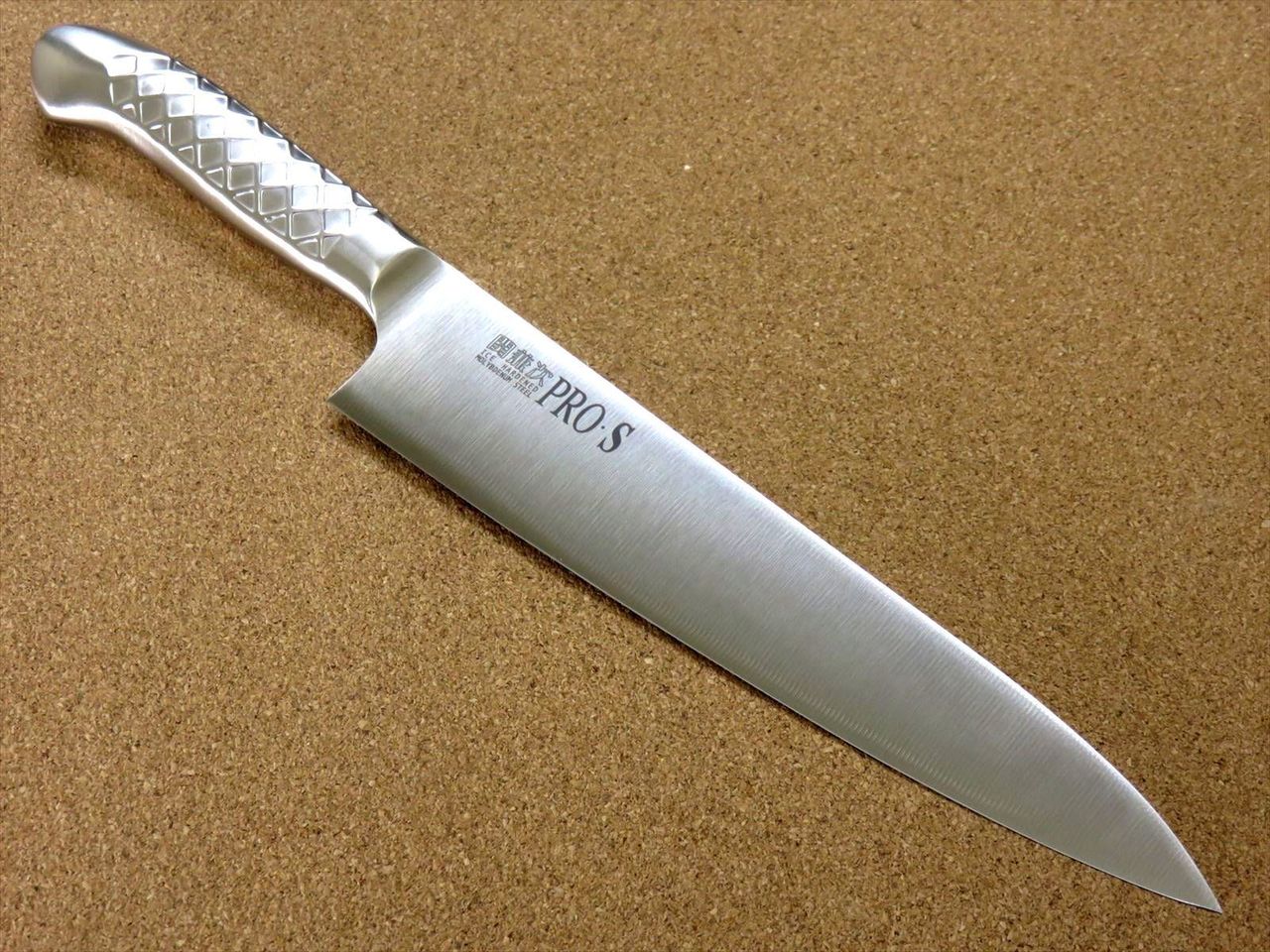 Japanese PRO-S Kitchen Gyuto Chef's Knife 8.3 inch Stainless Handle SEKI JAPAN