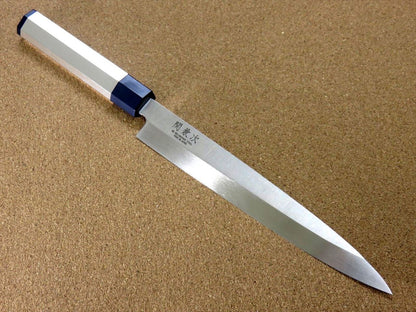 Japanese Kitchen Sashimi Knife 8.3 inch Aluminum Handle Single edged SEKI JAPAN
