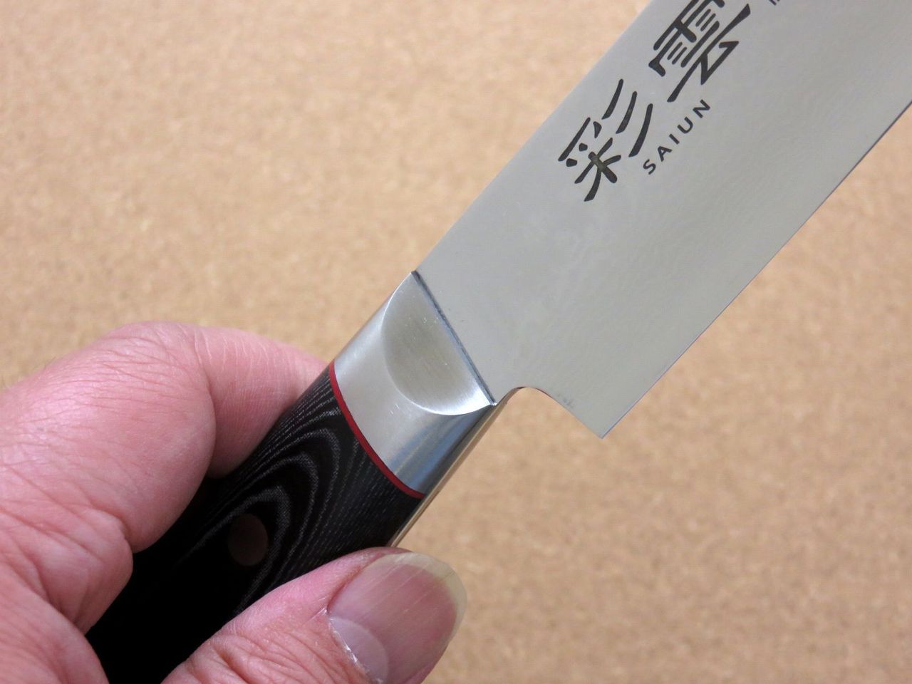 Japanese SAIUN Kitchen Sujihiki Slicing Knife 210mm 8" VG-10 Damascus SEKI JAPAN