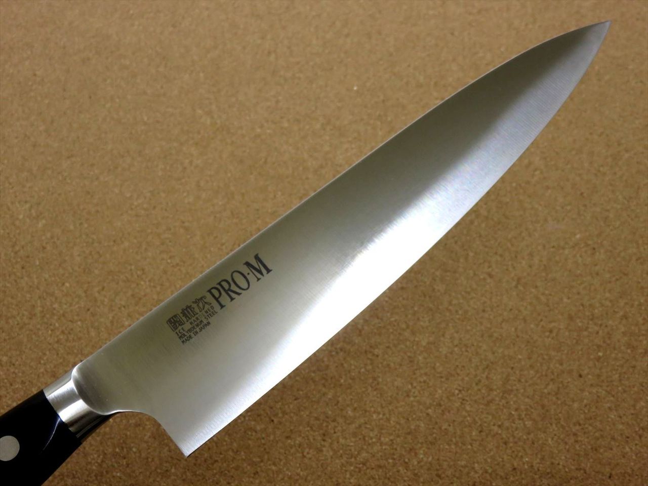 Japanese PRO-M Kitchen Gyuto Chef's Knife 9.4 inch Meat Fish cutting SEKI JAPAN