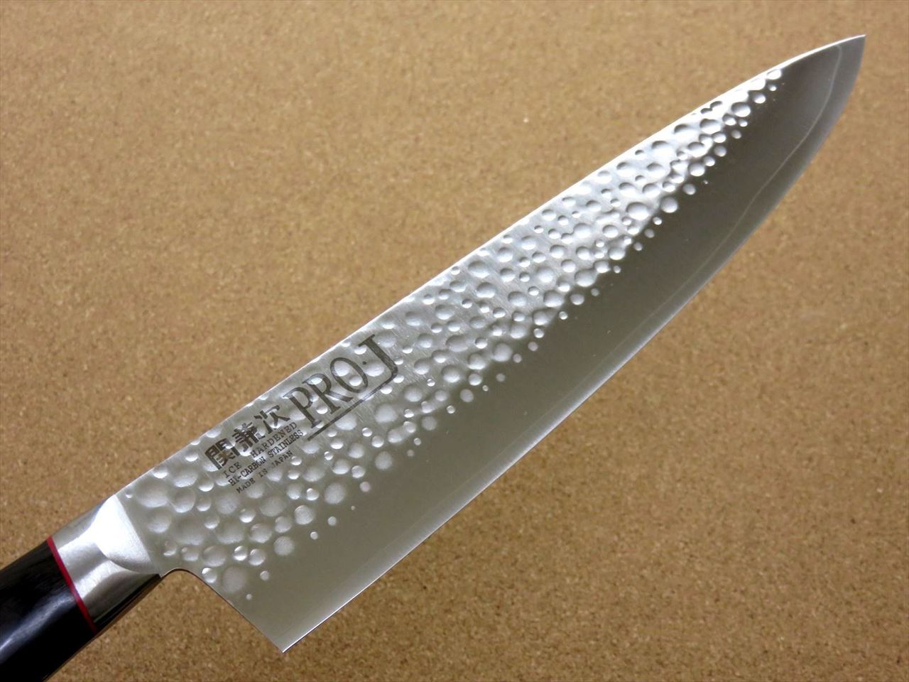 Japanese PRO-J Kitchen Gyuto Chef's Knife 230mm 9 inch Hammer Forged SEKI JAPAN