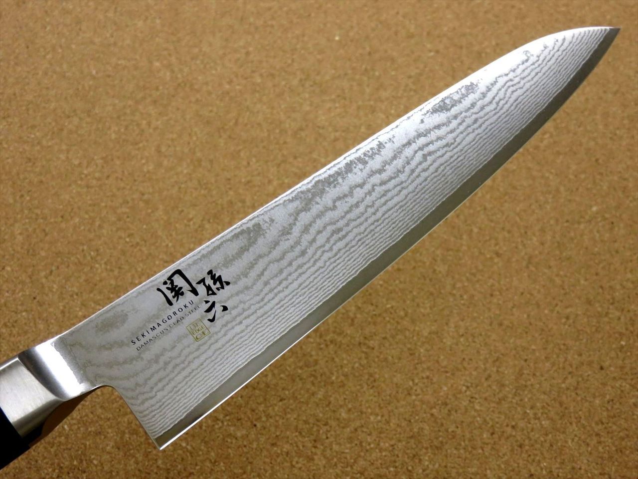 Japanese KAI MAGOROKU Kitchen Gyuto Chef's Knife 210mm 8 in Damascus steel JAPAN