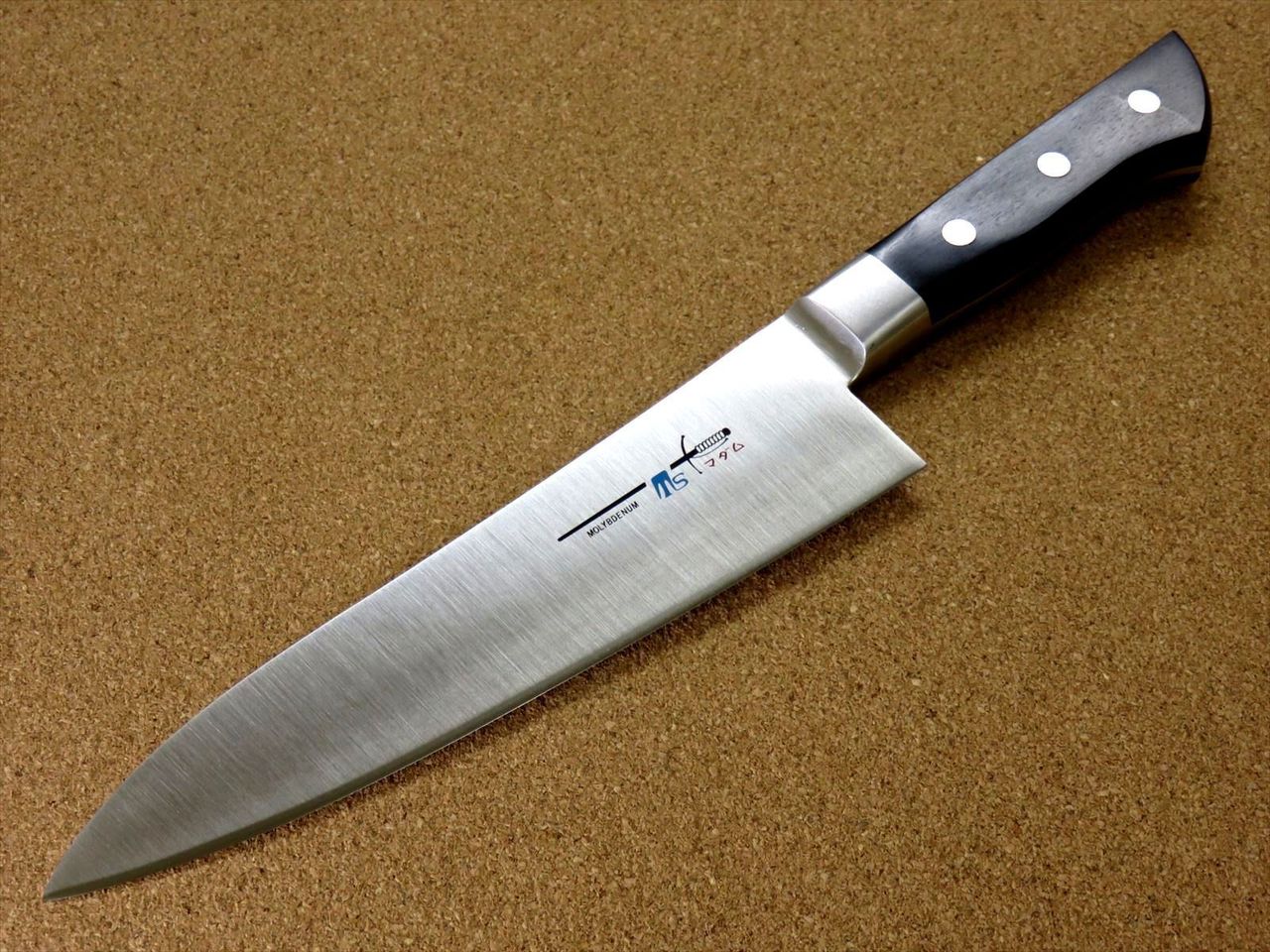 Japanese Kitchen Gyuto Chef's Knife 180mm 7.1 inch Meat Fish cutting SEKI JAPAN