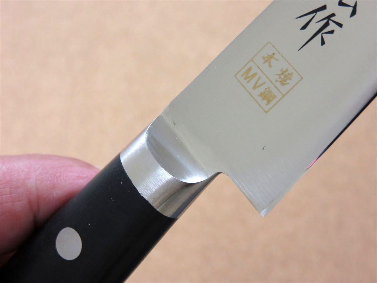 Japanese Masahiro Kitchen Petty Utility Knife 3.5 inch MV Honyaki SEKI JAPAN