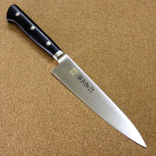 Japanese Masahiro Kitchen Petty Utility Knife 5.9 inch MV Honyaki SEKI JAPAN