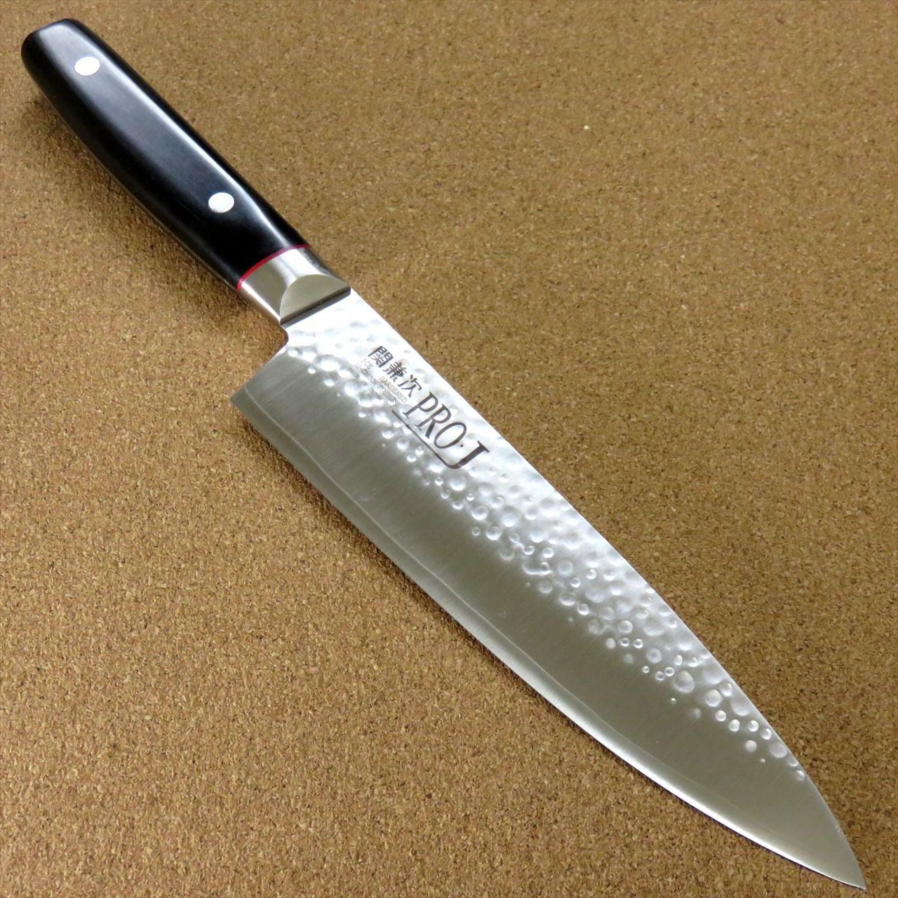 Japanese PRO-J Kitchen Gyuto Chef's Knife 200mm 7.9" Hammer Forged SEKI JAPAN