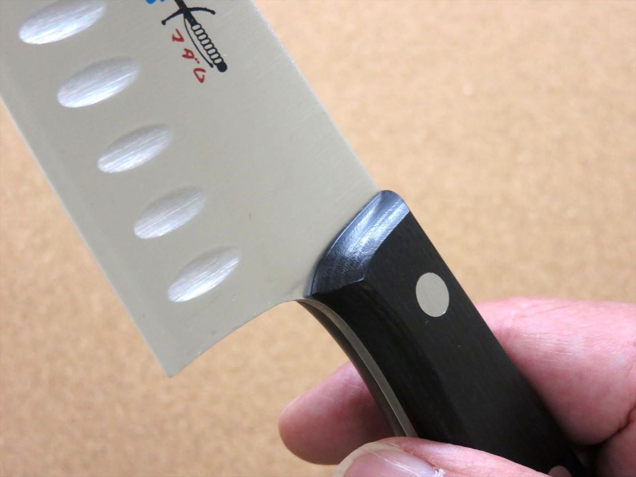 Japanese Kitchen Dimple Gyuto Chef Knife 200mm 7.9 inch Meat cutting SEKI JAPAN
