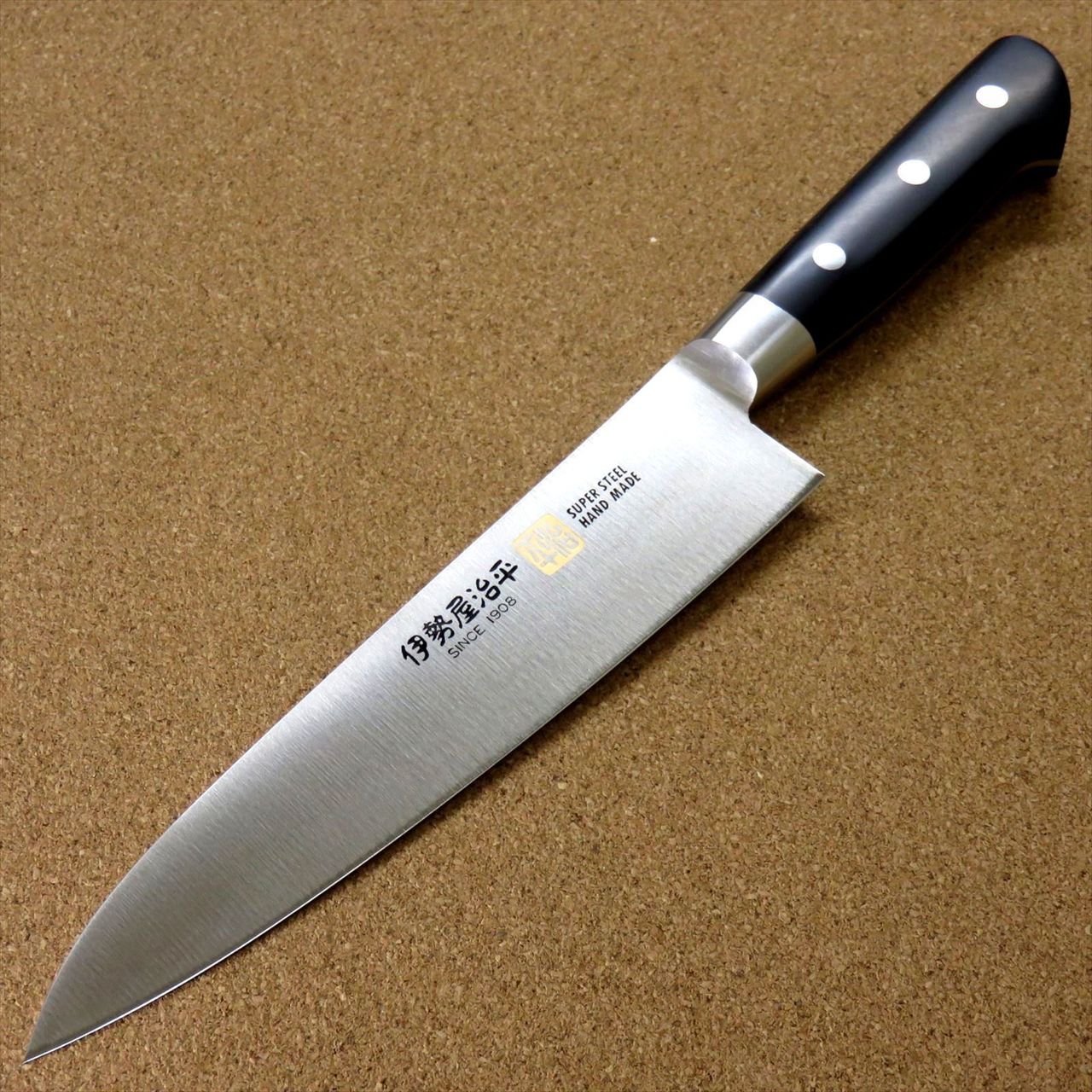 Japanese SETO ISEYA-F Kitchen Gyuto Chef's Knife 7.1" Micarta Bolster SEKI JAPAN