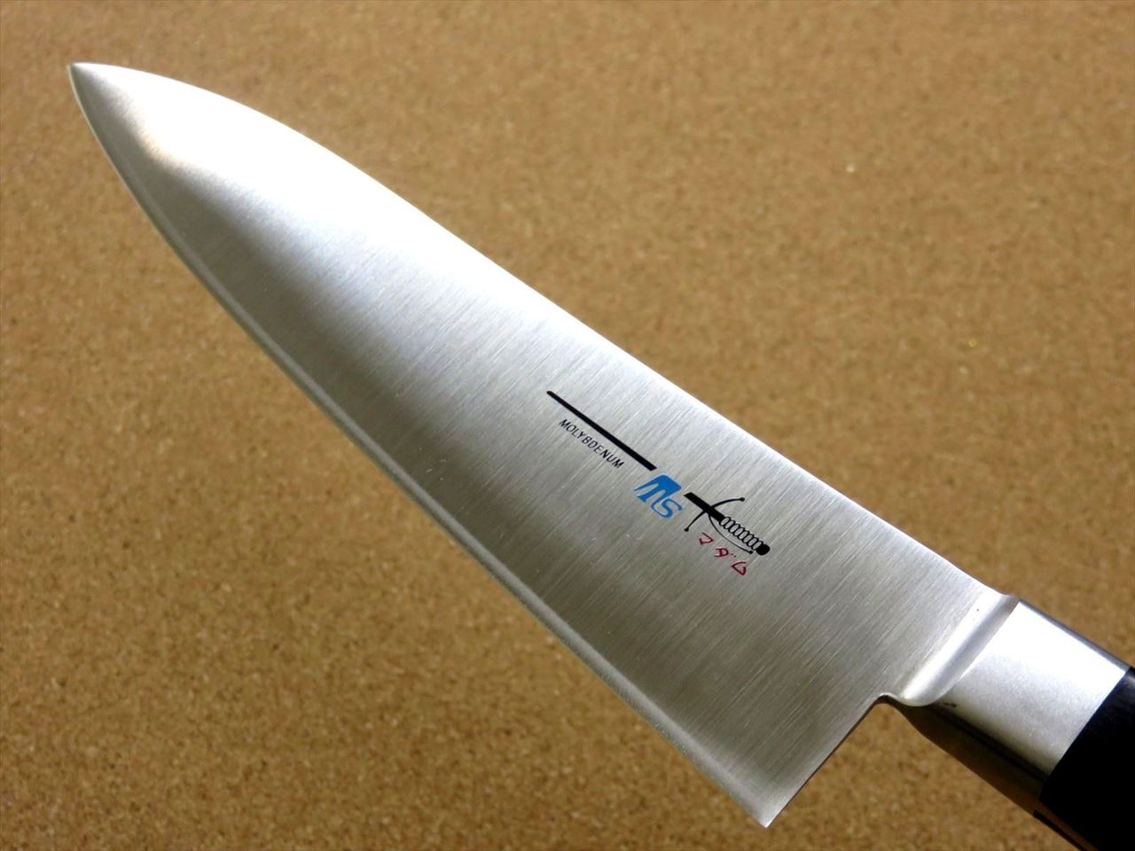 Japanese Kitchen Gyuto Chef's Knife 180mm 7.1 inch Meat Fish cutting SEKI JAPAN