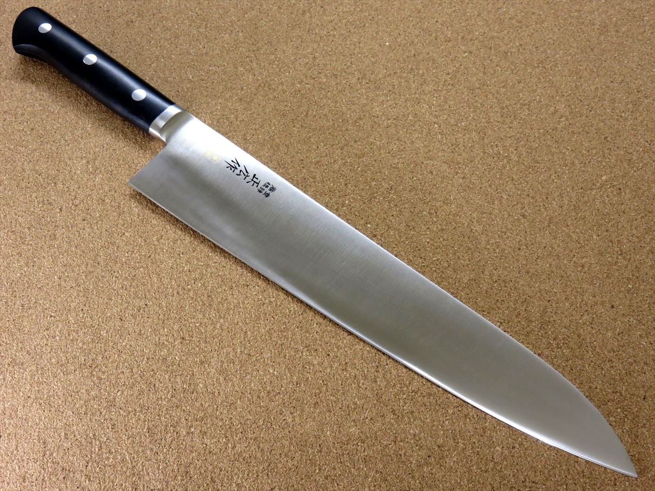 Japanese Masahiro Kitchen Gyuto Chef Knife 11.8 inch MV Honyaki Meat SEKI JAPAN