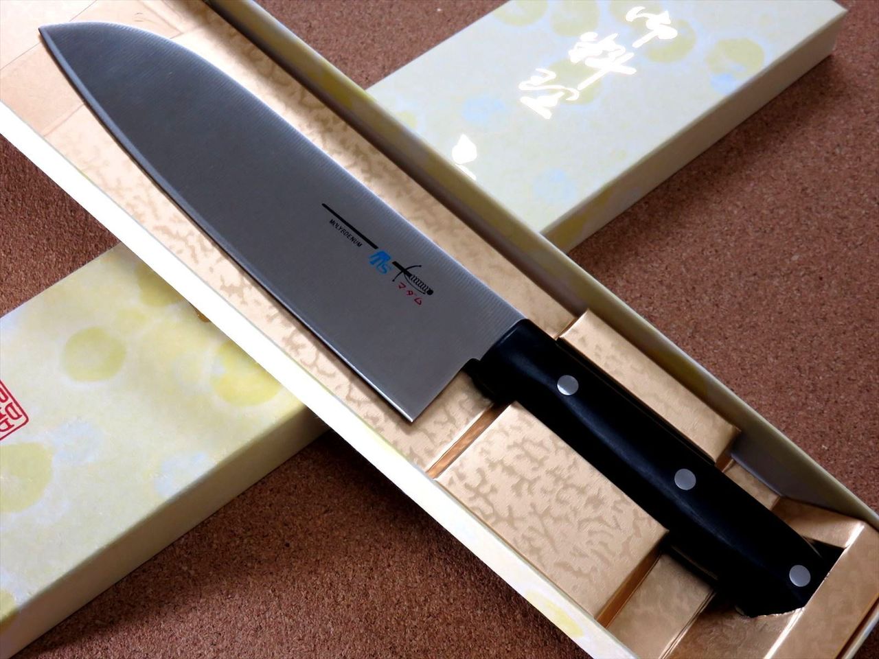 Japanese Kitchen Santoku Knife 170mm 6.7 inch Round handle SEKI JAPAN Japonais