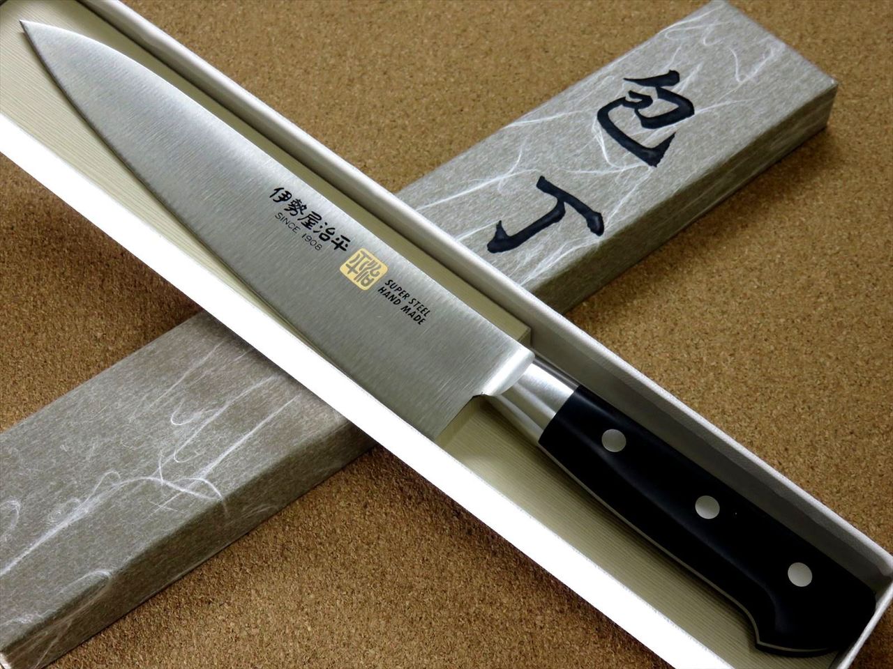 Japanese SETO ISEYA-F Kitchen Gyuto Chef's Knife 7.1" Micarta Bolster SEKI JAPAN