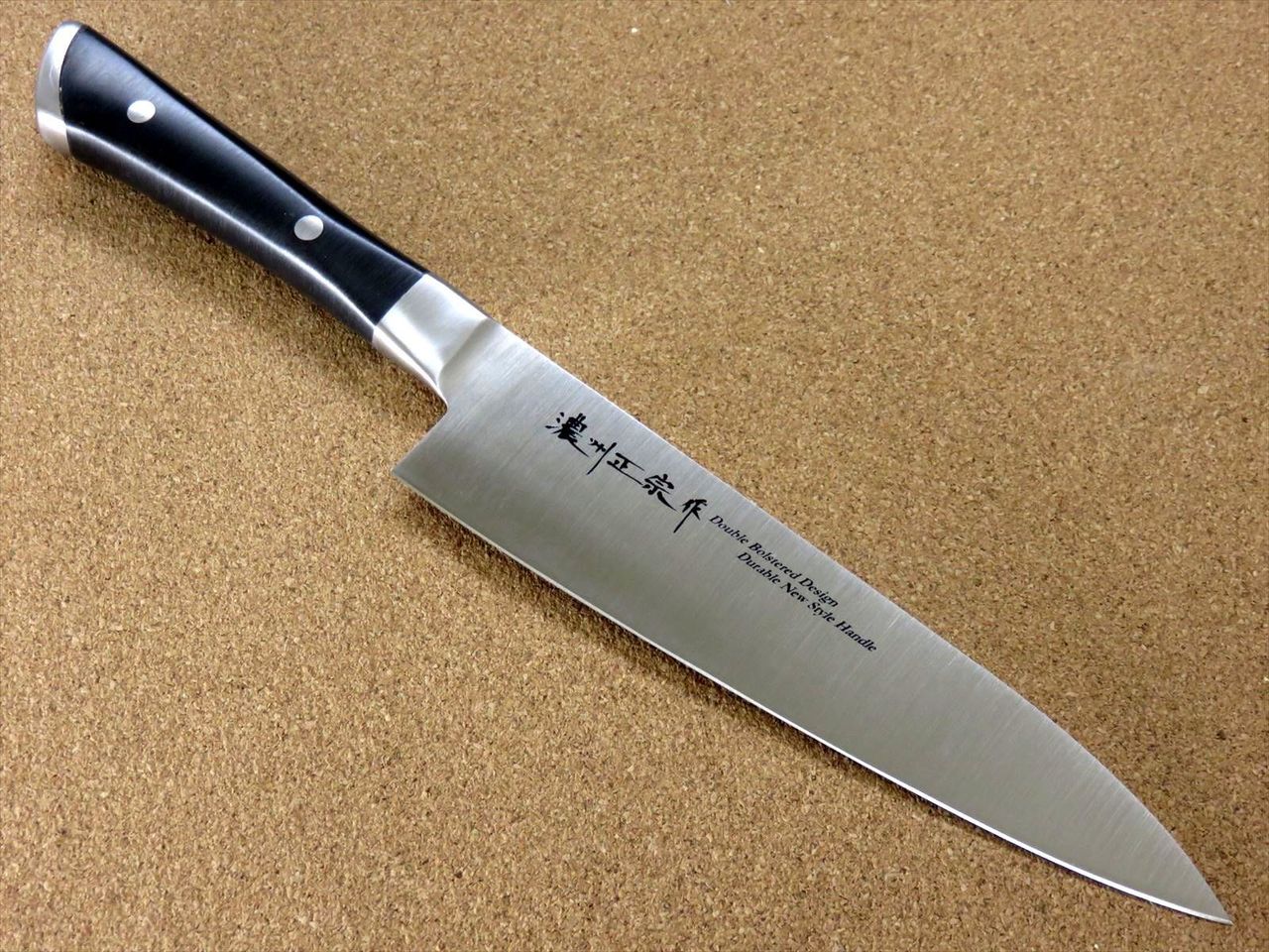 Japanese Masamune Kitchen Gyuto Chef's Knife 7.1 inch Double Bolster SEKI JAPAN